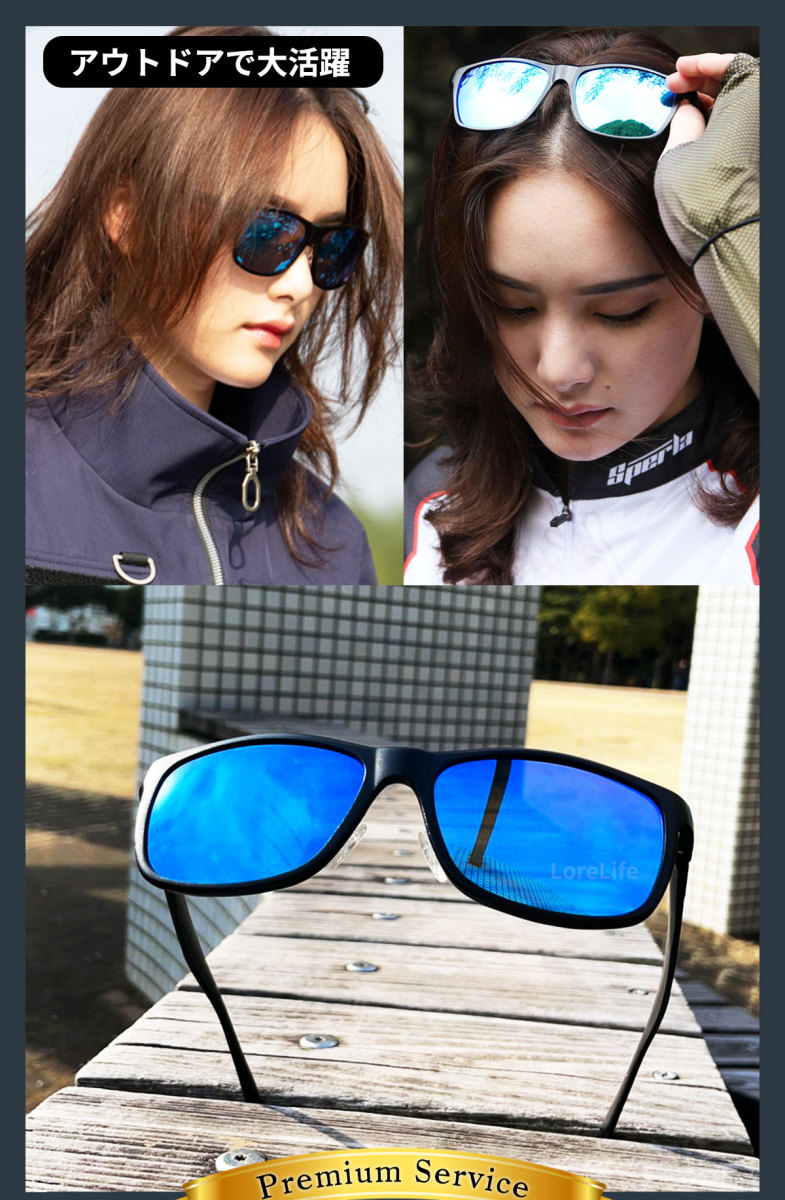 524偏光 サングラス メンズ おしゃれ 脱落防止設計 軽量al Mg合金上品な質感 Uv400 スポーツ 最大81 Offクーポン
