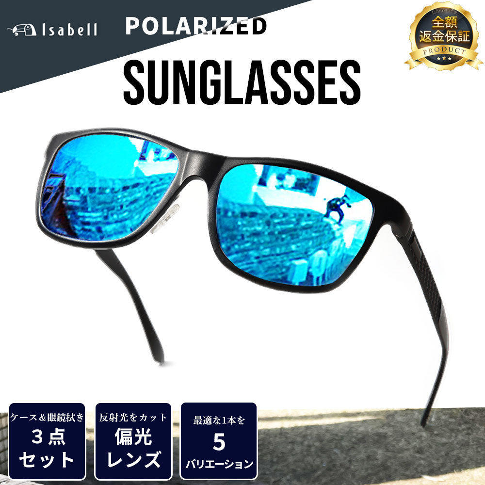  солнцезащитные очки мужской поляризованный свет поляризованный свет солнцезащитные очки легкий UV cut спорт спортивные солнцезащитные очки Drive рыбалка движение Golf зеркало линзы Isabell