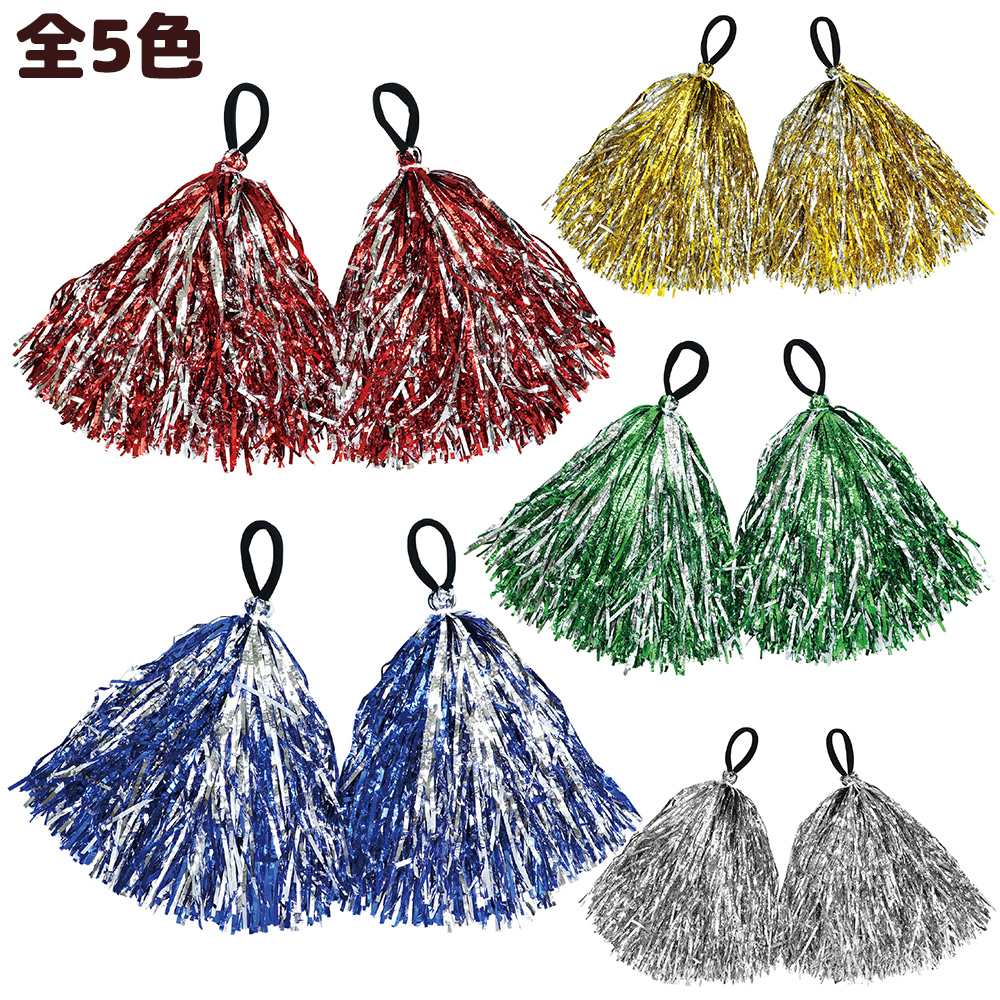  common common hands free pompon костюм мелкие вещи движение . физическая подготовка праздник праздник Dance презентация ...... Event ребенок школа сопутствующие товары 
