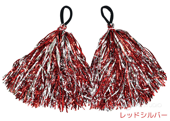  common common hands free pompon костюм мелкие вещи движение . физическая подготовка праздник праздник Dance презентация ...... Event ребенок школа сопутствующие товары 