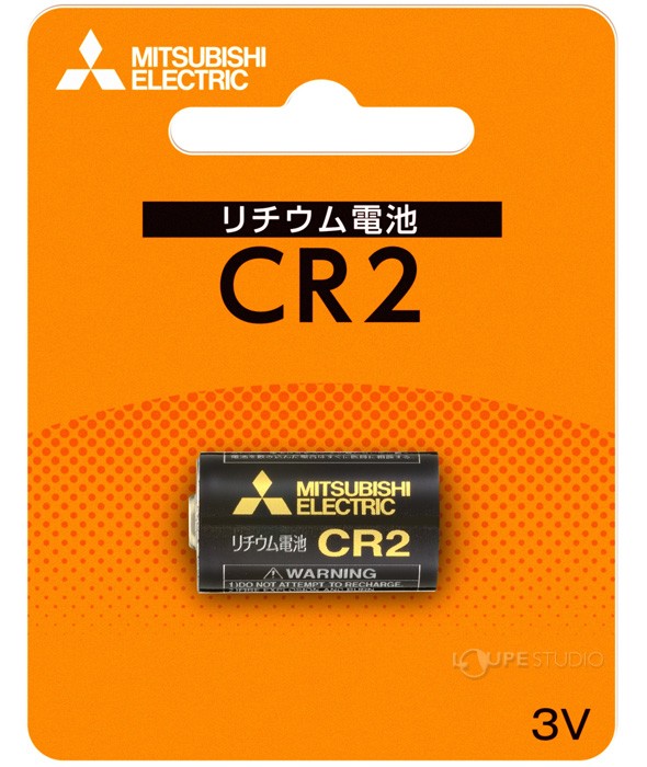  camera for lithium battery camera battery CR2D/1BP Mitsubishi 