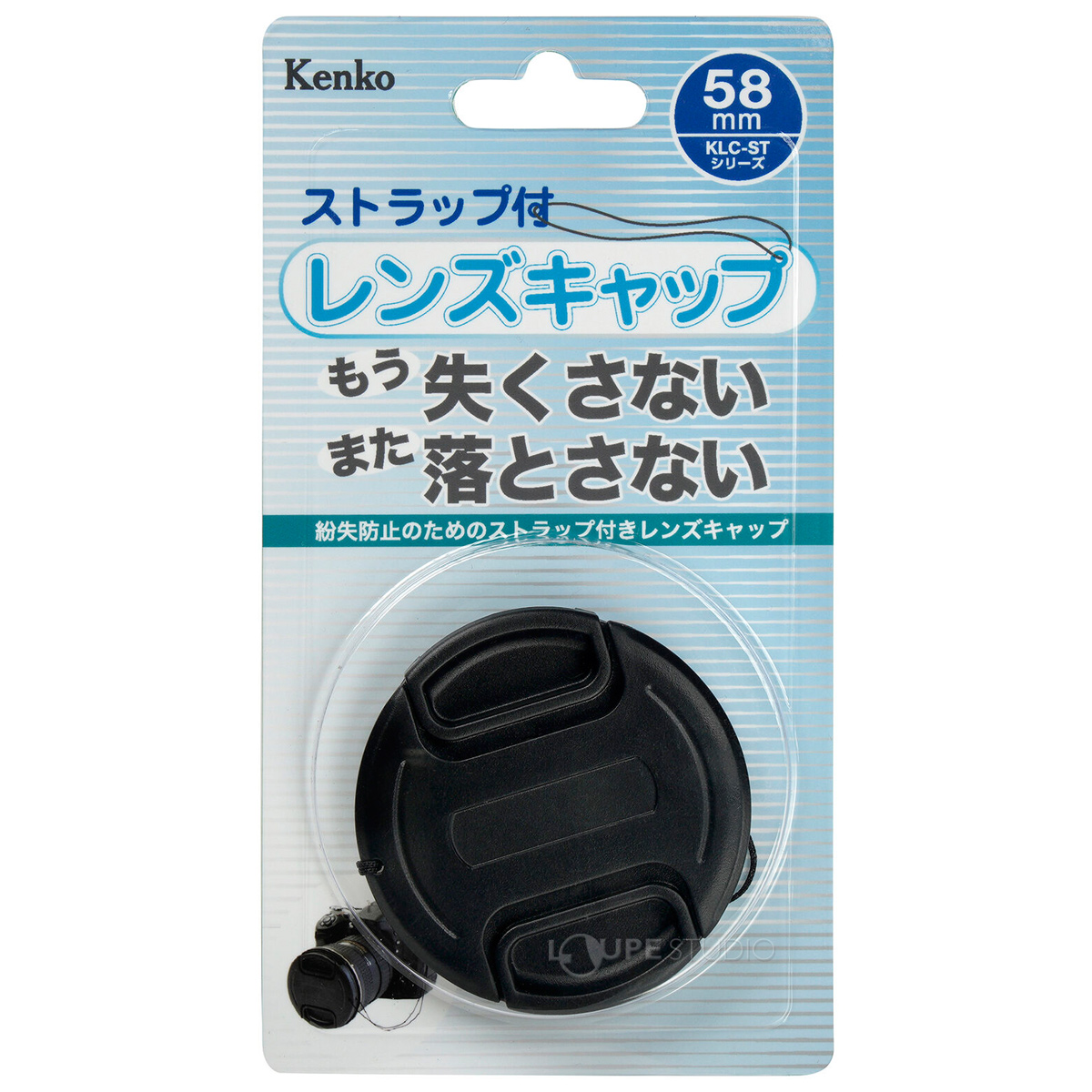  lens cap lens cover ST series filter diameter 37mm~58mm Kenko camera lost prevention single‐lens reflex protection 