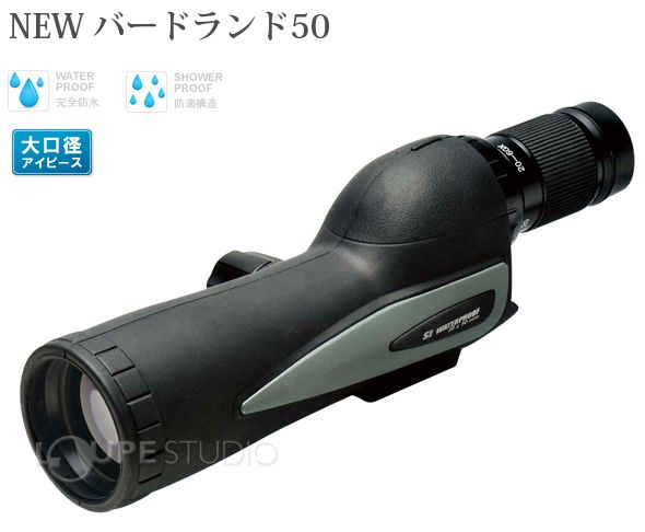  зрительная труба зрительная труба NEW bird Land Bird Land 50 18~36 раз 50mm начинающий 014127 Kenko