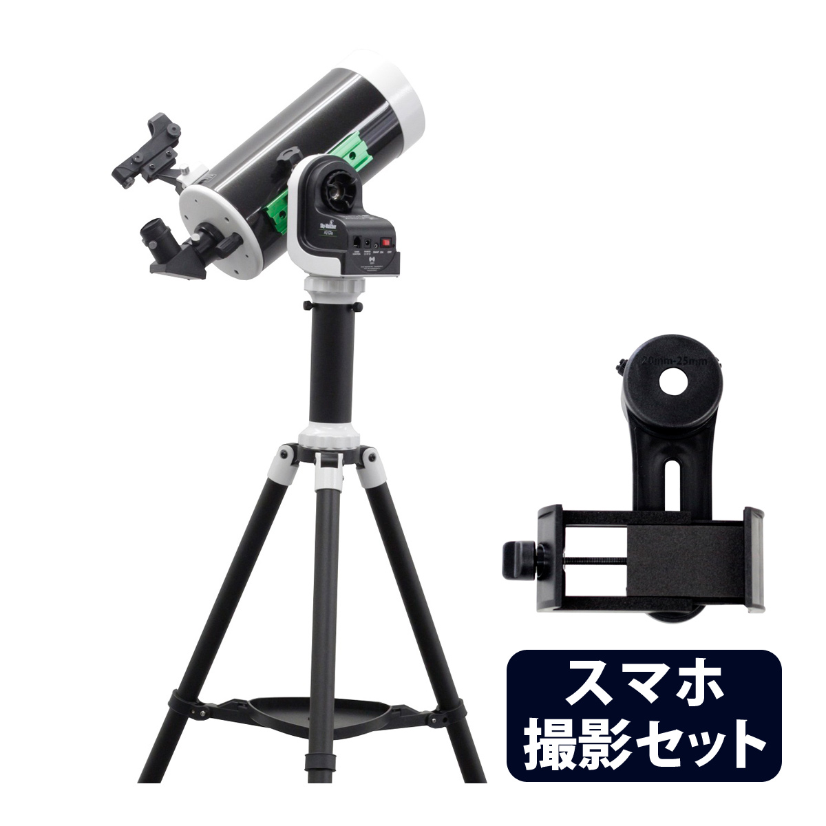 天体望遠鏡 Sky‐Watcher New AZ-GTi＋MAK127の商品画像