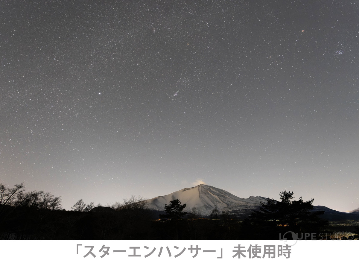 [ ограниченное количество ][ весна. специальная цена распродажа ] звезда . фотография для свет . cut фильтр soft фильтр Star интенсификатор 67mm камера небо body телескоп небо body .. сделано в Японии 