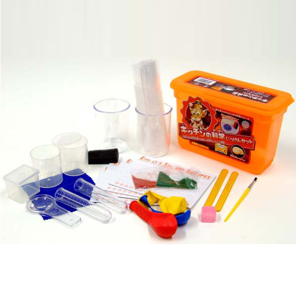  kitchen. science experiment set kit easy free research elementary school student junior high school student science science interesting experiment construction toy interior 