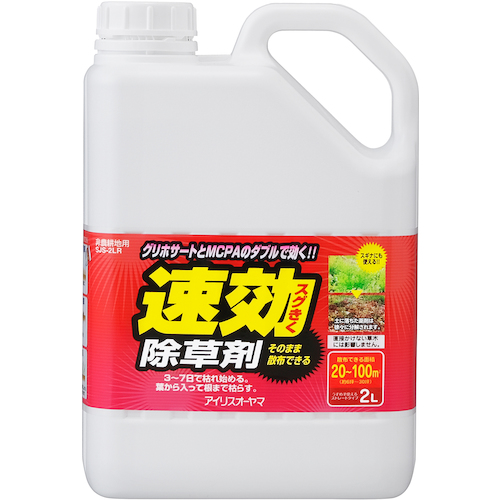 2L / 1本