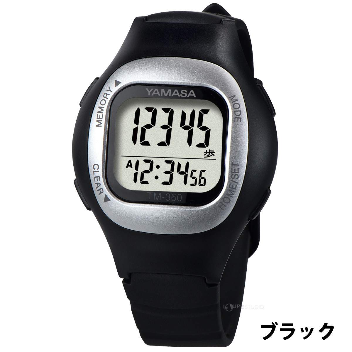  pedometer wristwatch pedometer yamasa men's lady's watch pedometer diet mountain . seniours recommendation 