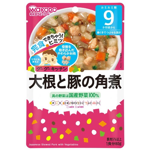 アサヒグループ食品 グーグーキッチン 9カ月頃から 大根と豚の角煮 80g 和光堂 グーグーキッチン 離乳食 ベビーフード 最安値 価格比較 Yahoo ショッピング 口コミ 評判からも探せる