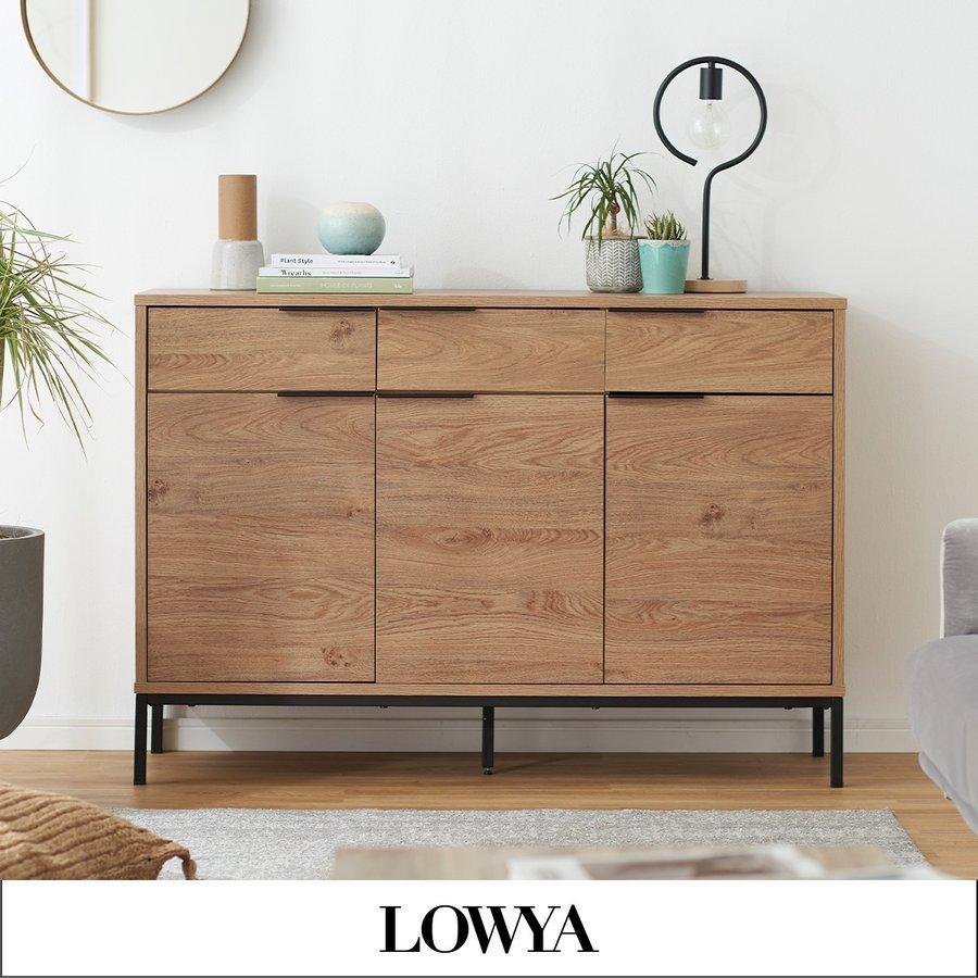  storage shelves chest cabinet stylish sideboard bookcase living board chest chest of drawers approximately width 120cm approximately depth 40 door attaching drawer moveable shelves wooden wood grain natural 