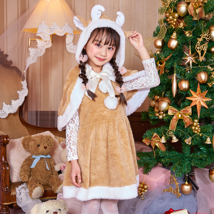  white tea reindeer Kids 899952