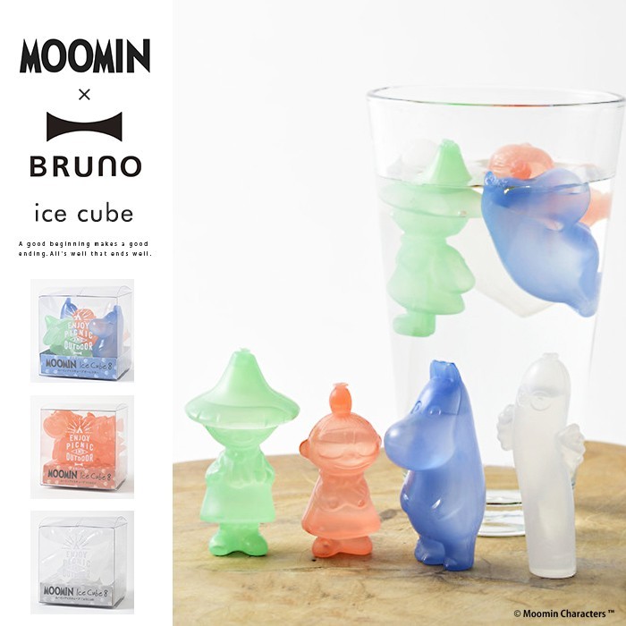 BRUNO MOOMIN ICE Cube