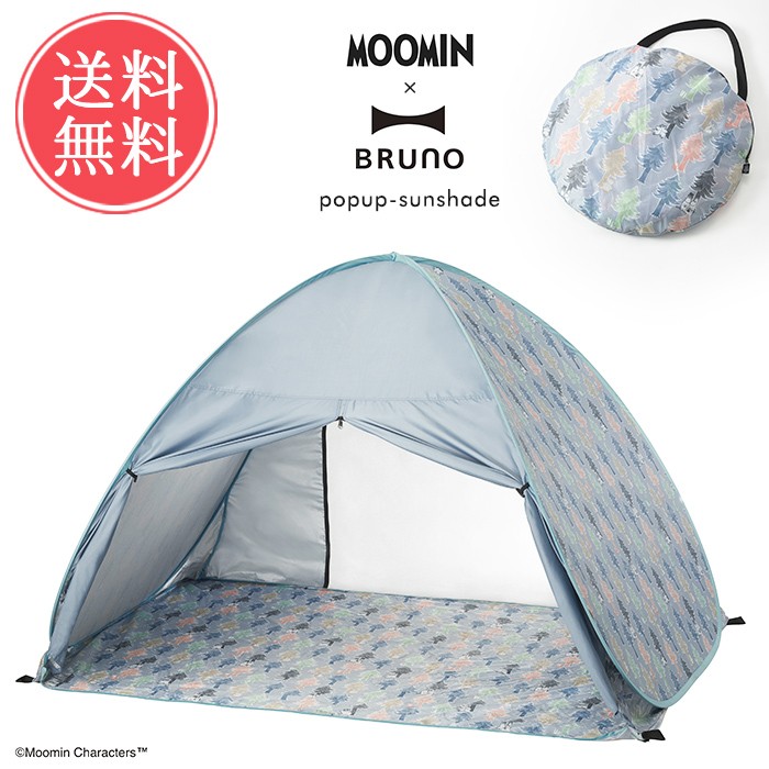 【限定品新品タグ付き】ムーミン×BRUNO　ポップアップサンシェード　アウトドア ls-ablana_ab-boa087