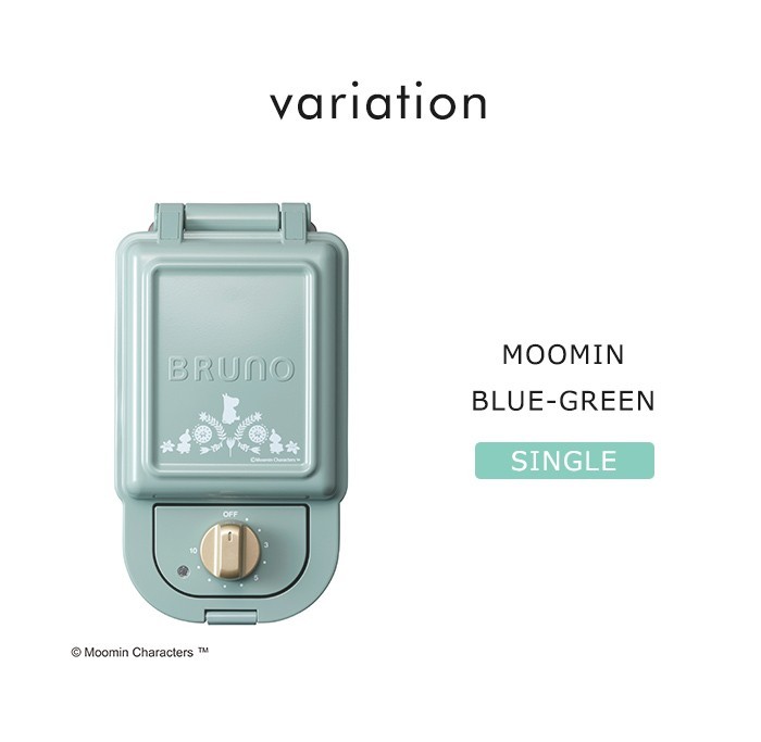BRUNO ムーミン Moominおしゃれ かわいい MOOMIN×BRUNO大人気コンパクトホットプレートのムーミン