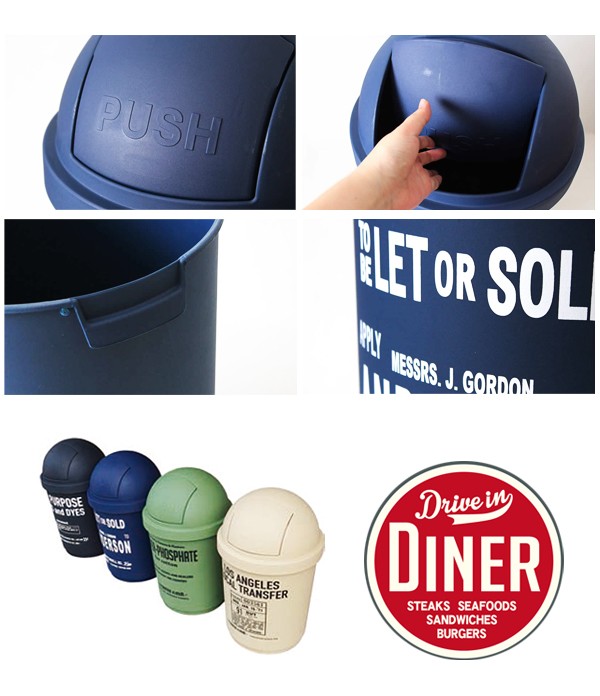 CULTURE MART（カルチャーマート） ゴミ箱 35L ダストボックス