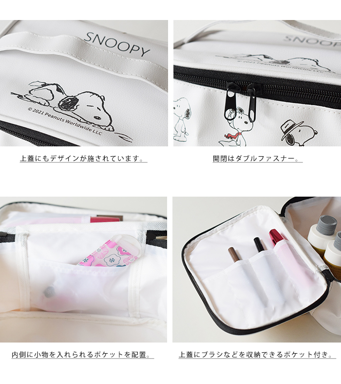  ящик для косметики vanity сумка Snoopy Moomin герой почтовая доставка бесплатная доставка 