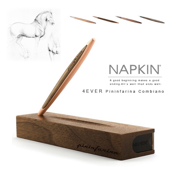 ls-ablana_ab-napkin-cambiano