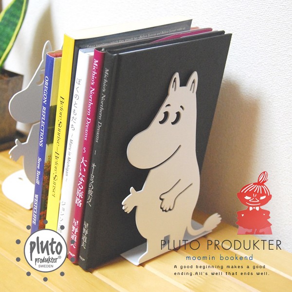 ls-ablana_ab-pluto-bs001