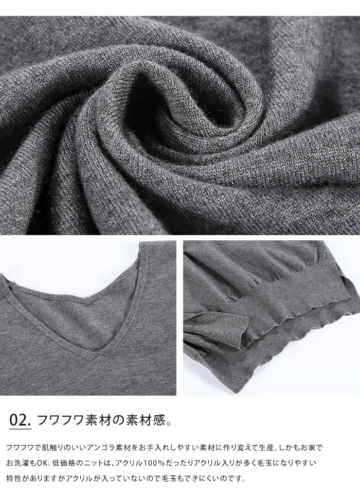 内部 レンズ 高く アンゴラ ニット 洗濯 Sozokobetsu Jp
