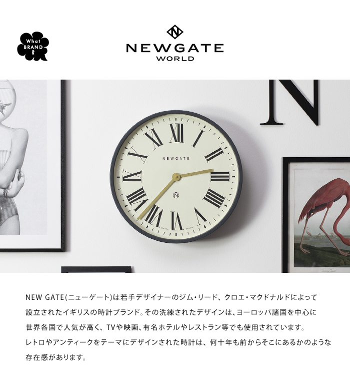 NEWGATE 掛時計 シルバー ローマ数字 NEWGATE 掛時計 シルバー ローマ数字 - メルカリ