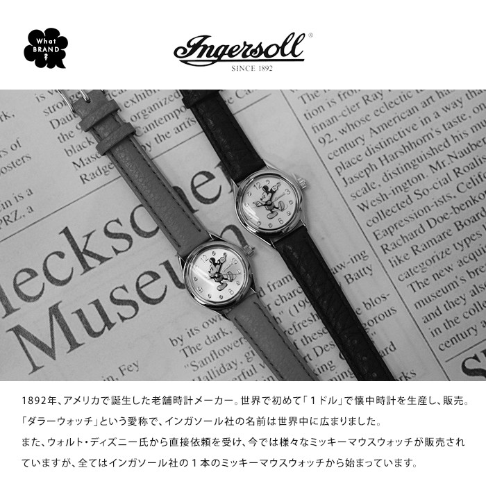 ディズニー　ミッキーマウス　腕時計　インガソール【可動品】アナログ Disney ディズニー インガソール ミッキーマウス腕時計