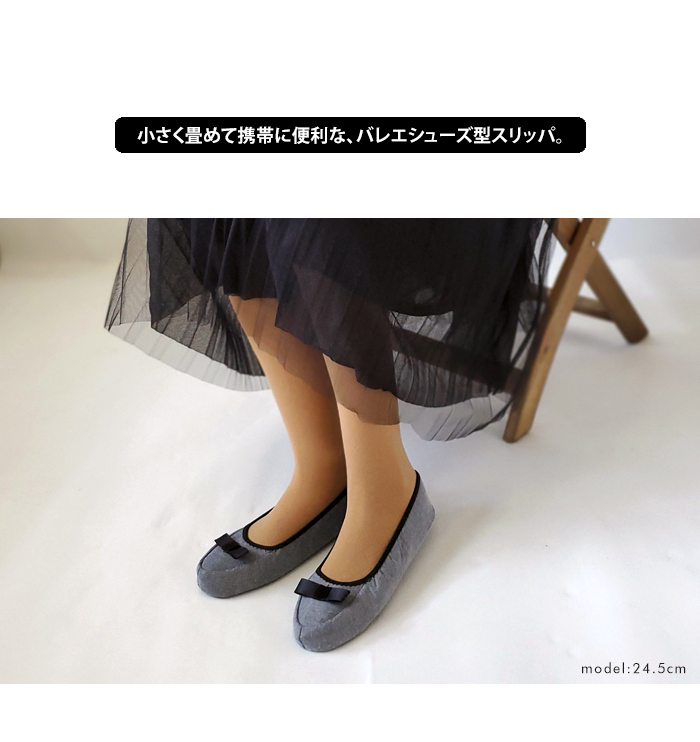  mail service free shipping mobile slippers folding three . day stylish lovely interior room shoes 
