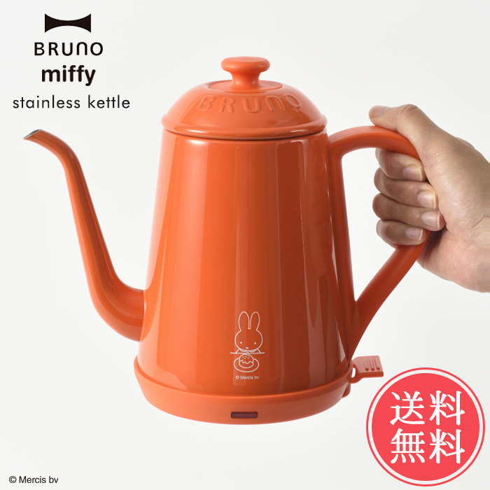 BRUNO ブルーノ ミッフィー ケトル 61fcXaun11L._UF894,1000_QL80_.jpg