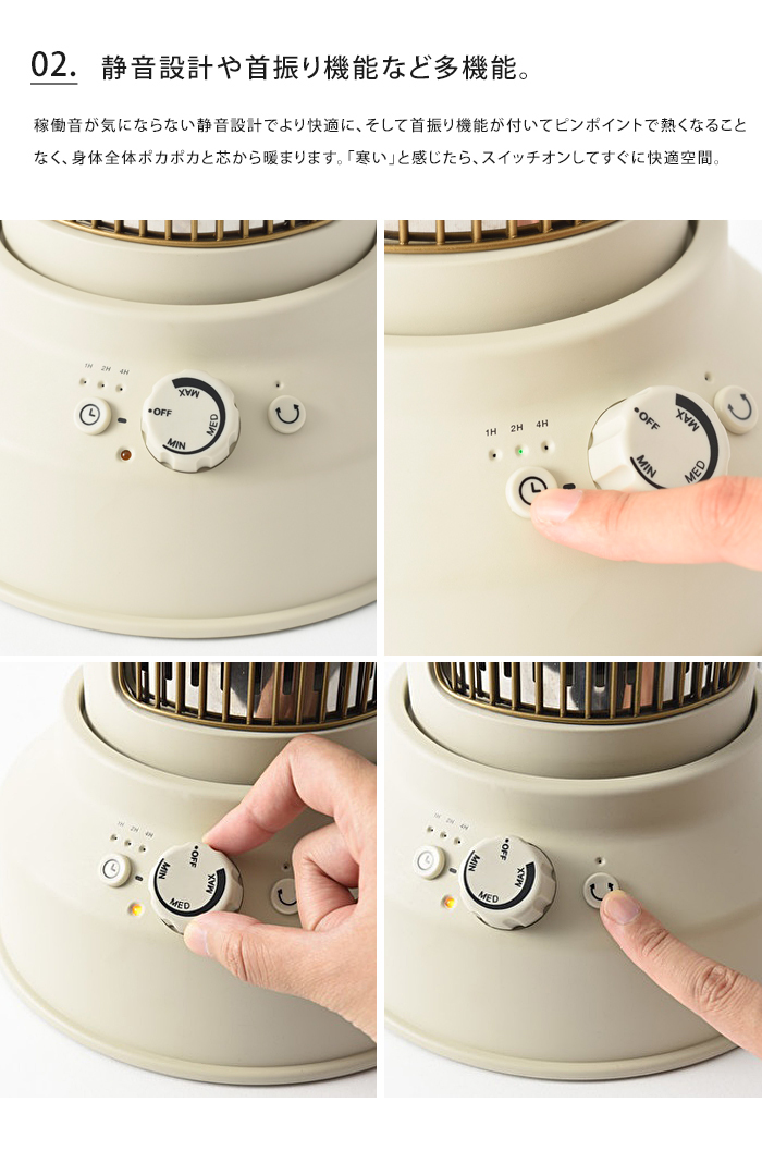 ブルーノ Bruno カーボンヒーターNostalStovewide BRUNO]カーボンヒーター NOSTAL STOVE S | KOBUNSHA SELECT SHOP