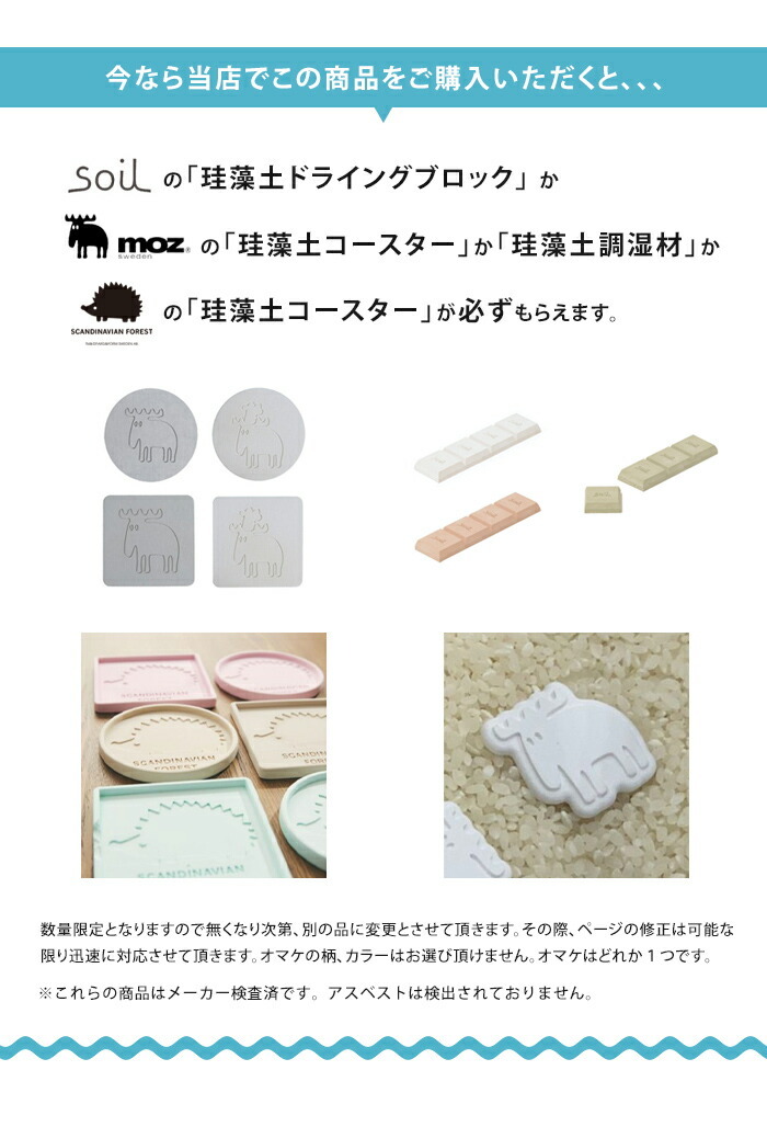 BRUNO（ブルーノ） グリルサンドメーカー ダブル オプションプレート2