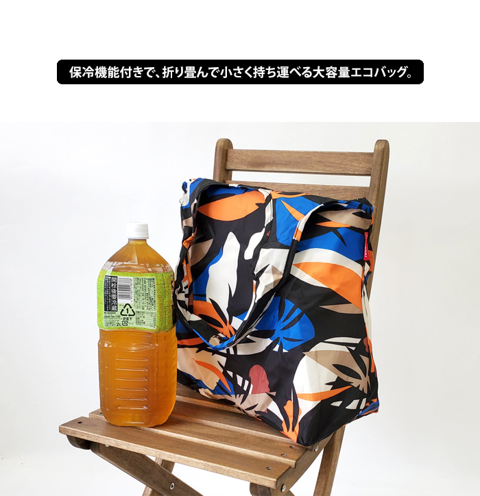 ♪【未開封】エミール・ベルタン 水着スキン [コート・ダジュール] ＊同梱不可 ec5921dedcfbd04fa4a76bdfc4ea56