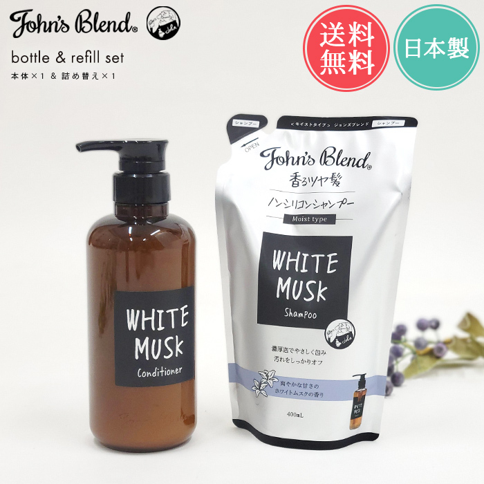 ls-ablana_no-jon-bottle-refill