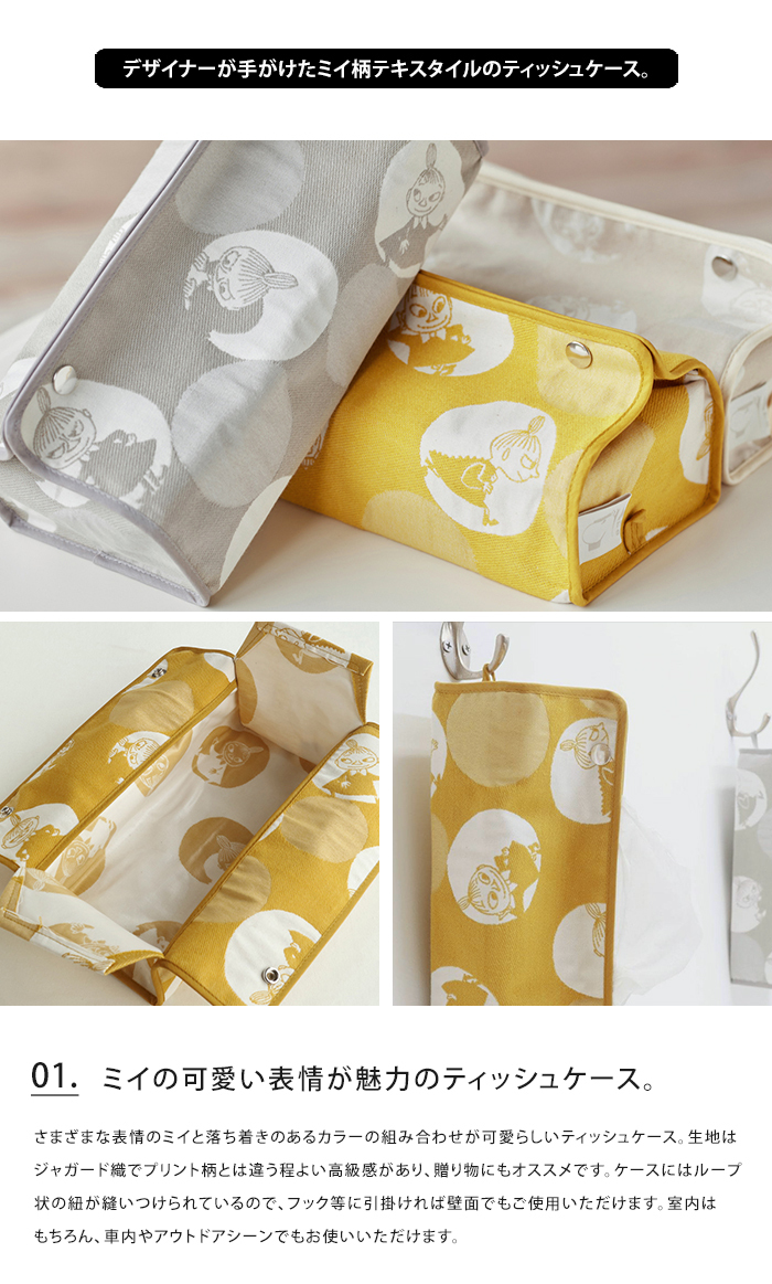 ハンドメイド＊ころりんバッグ3点とポータブルティッシュケース CRAFTHOLIC ティッシュケース Ohana CRAFT （ ティッシュ ケース
