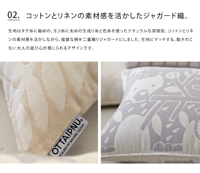 QUARTER REPORT（クォーターリポート） メール便 送料無料 日本製