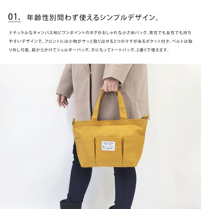 まとめ買いでお得 肩掛け 斜め掛けバッグ メンズ 3ポケット Www Anavara Com