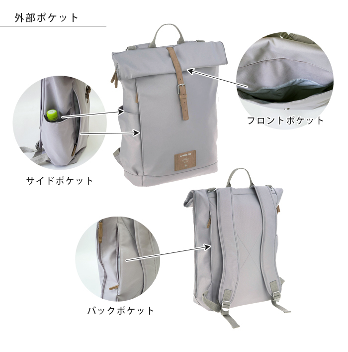LASSIG レッシグ マザーズバッグ 3WAY リュック ショルダー レッシグ マザーズバッグ グラムゴールディバックパック