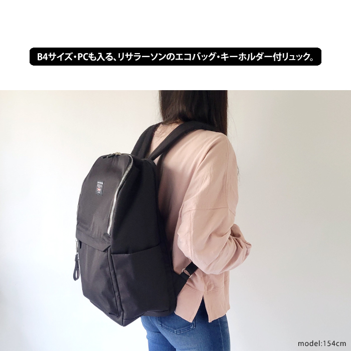 未使用級 LISA LARSON ブラックリュック 大容量 楽天市場】【10%OFFクーポン11日2時迄】【最大63倍 9/10限定