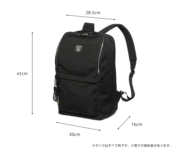 SALE‼️リサラーソン＊リュック＊エコバッグ付き＊ リサラーソン リュック レディース エコバッグ 付き 通勤 通学