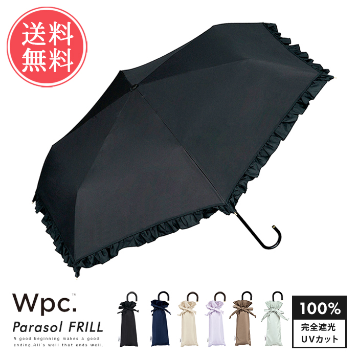 73%以上節約73%以上節約送料無料 Wpc Wpc. 日傘 折りたたみ傘 クラシックフリル 晴雨兼用 レディース 完全遮光 遮光 遮熱 UVカット Umfr 財布、帽子、ファッション小物 Wpc. 日傘 遮光ジェムリボン ミニ ネイビー 50cm 完全遮光