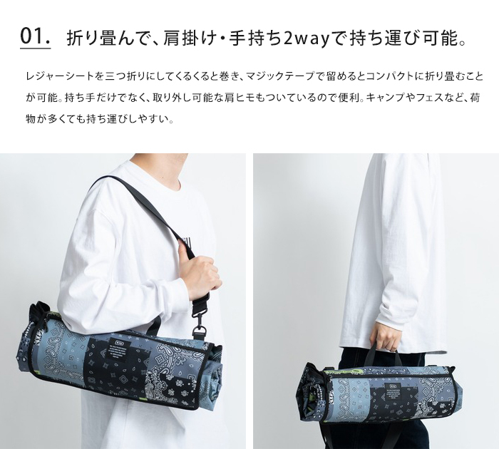 【2023】KiU レジャーシート 防水 600D ピクニックシート はっ水 防 Amazon.co.jp: 【2022】KiU レジャーシート 防水 600D