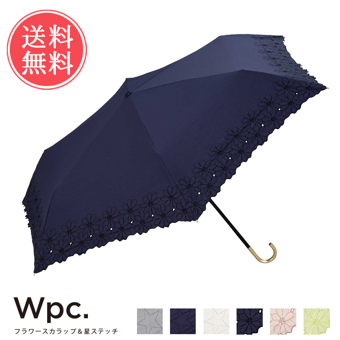 Wpc. w.p.c. 刺繍折りたたみ日傘 日傘 パラソル UVカット 送料