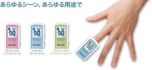 プリンセスローズ