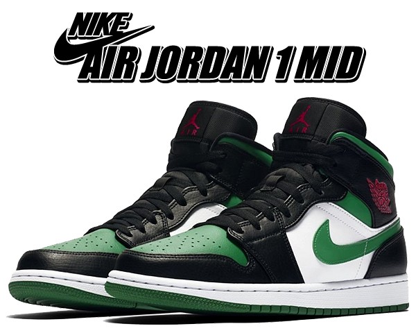 Nike エアジョーダン 1 Mid Jordan バッシュ バスケットボールシューズ 最安値 価格比較 Yahoo ショッピング 口コミ 評判からも探せる
