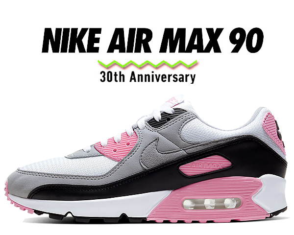 Nike Air Max 90 ブラック/ホワイト/ピンク NIKE NIKE AIR MAX 90 MESH 833340 002 - Shiekh