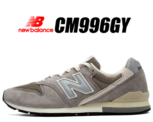 New Balance CM996 GY（ビンテージ グレー） 996シリーズ メンズスニーカーの商品画像