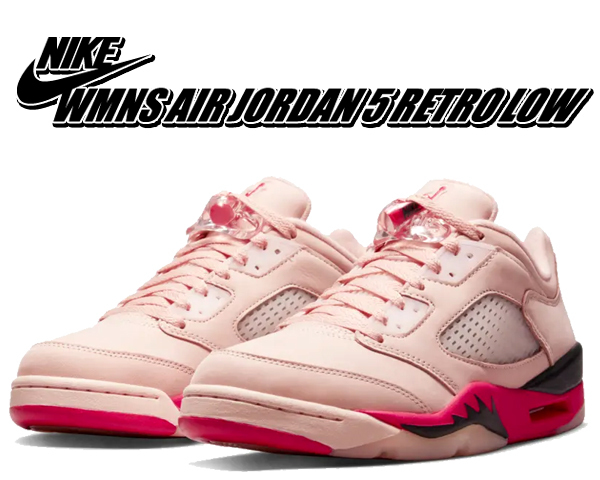 NIKE WMNS AIR JORDAN 5 LOW "GIRLS THAT HOOP" DA8016-806 （アークティックオレンジ/ブラック/サイレンレッド） Jordan エア ジョーダン 5 レディーススニーカーの商品画像