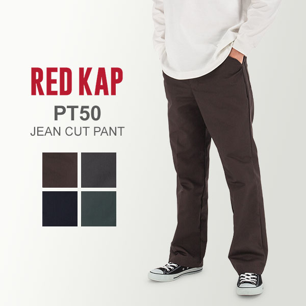  Red Kap Red Kap рабочие брюки Gene cut брюки мужской PT50 Pants MENS JEAN CUT брюки День отца 
