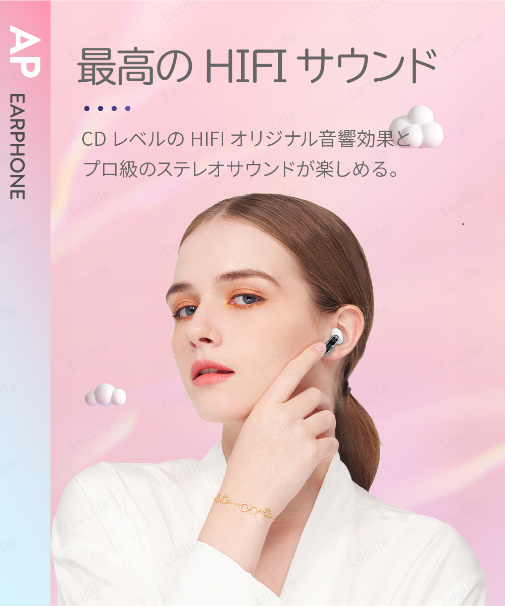  wireless earphone Bluetooth 5.3 height sound quality earphone mike complete wireless waterproof multifunction remainder amount display length hour headset ma Caro nE7S C9P