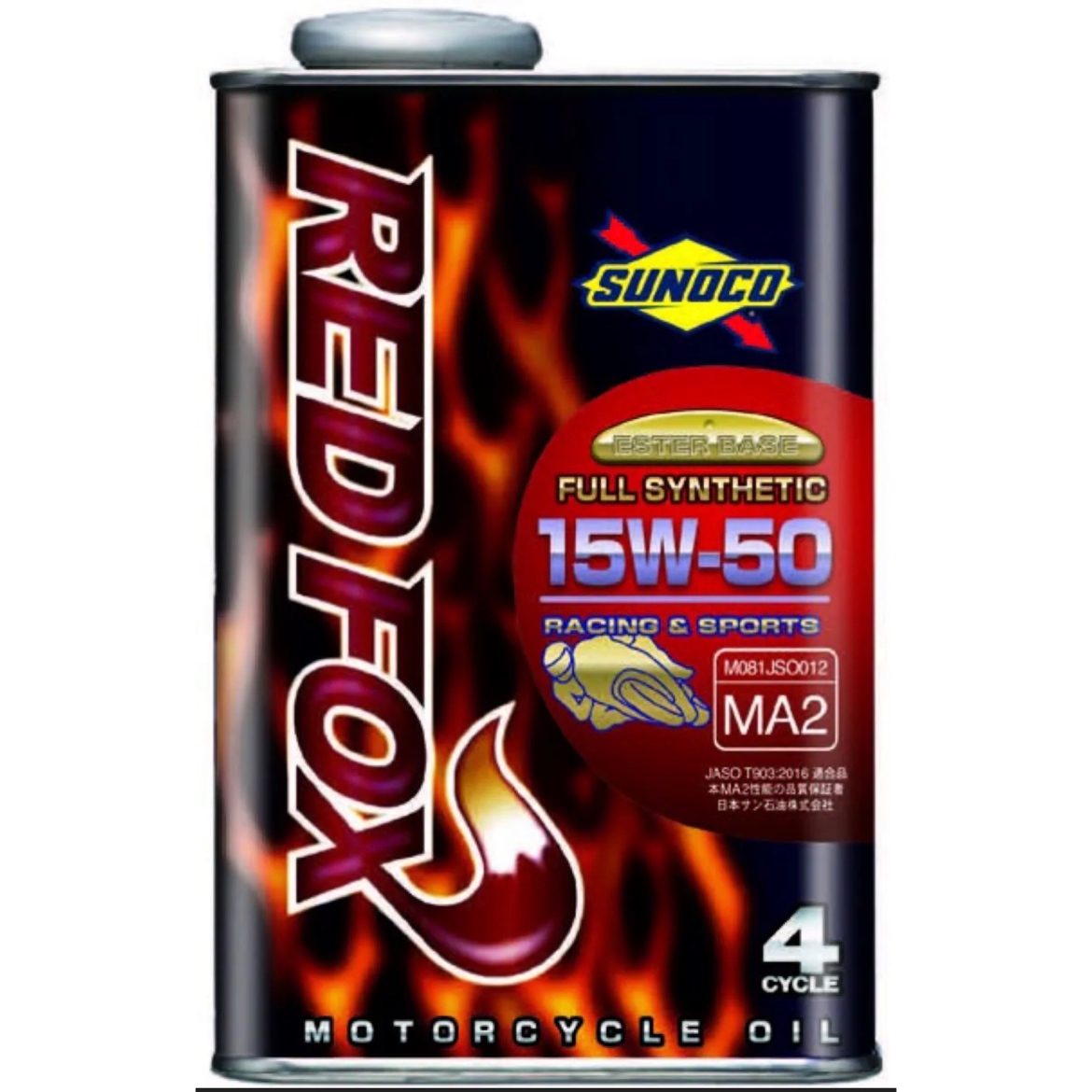 [1L жестяная банка ]SUNOCO REDFOX все соединение 15W-50 для мотоцикла масло [1 жестяная банка ]