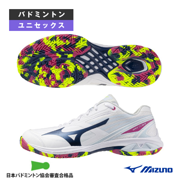 MIZUNO ウエーブファングPRO 71GA210050（ホワイト×ゴールド） WAVE