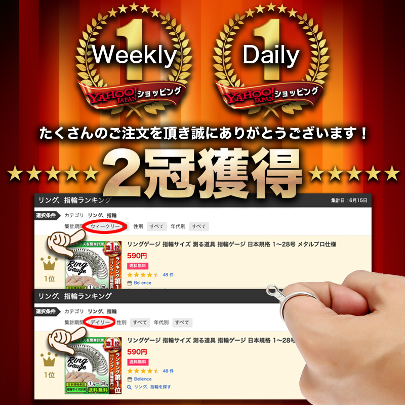 葉っぱ アジテーション 決済 中国 指輪 サイズ Toothandnail Jp